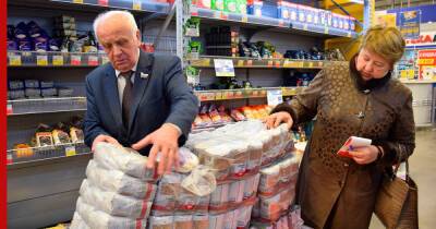 Названы продукты – лидеры по росту цен в 2021 году - profile.ru - Россия