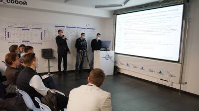 Руслан Болотов - Болотов принял участие в первой сессии по разработке стратегии развития Иркутска - runews24.ru - Иркутск