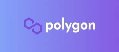 Алексис Оганян - Polygon привлек $450 млн инвестиций - altcoin.info - Индия - city Global