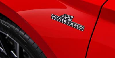 Компания Skoda представит новый хетчбек Skoda Fabia Monte Carlo 15 февраля 2022 года - avtonovostidnya.ru
