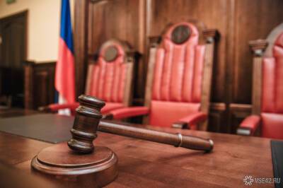Суд вынес приговор владелице пермского пансионата для пожилых людей - news.vse42.ru - Россия - Пермь - Пермский край