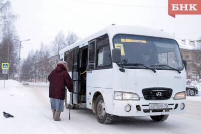 Жителям Коми повысили пенсии - bnkomi.ru - Россия - респ. Коми