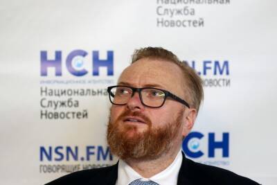 Виталий Милонов - Депутат Милонов предложил отменить льготы способным работать россиянам - mk.ru - Россия
