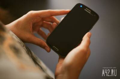 Эксперт рассказал, какие «безобидные» проблемы могут привести к взрыву смартфона - gazeta.a42.ru
