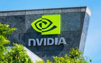 Самая большая сделка в индустрии чипов не состоялась: Nvidia отказалась от покупки Arm - minfin.com.ua - США - Украина - Англия - Лондон - Нью-Йорк