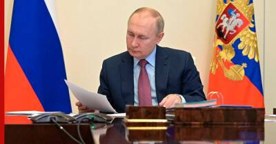 Владимир Путин - Михаил Мишустин - Путин поручил создать на госуслугах сервис по вызову врача на дом - profile.ru - Россия