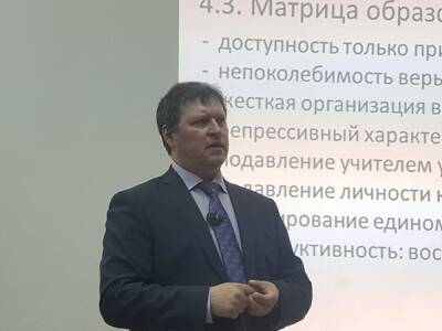 Борис Ельцин - Почему в обществе, где рушится право, рушится и наука? Колонка омбудсмена Зауралья - znak.com - Россия - Курганская обл. - Греция
