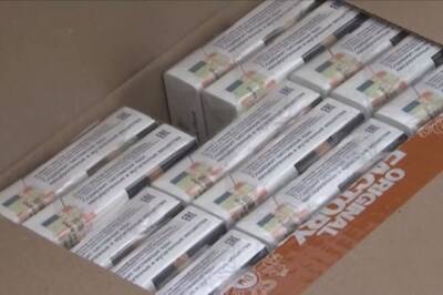 В ФНС предложили отказаться от акцизных марок на табачную продукцию - aif.ru - Россия