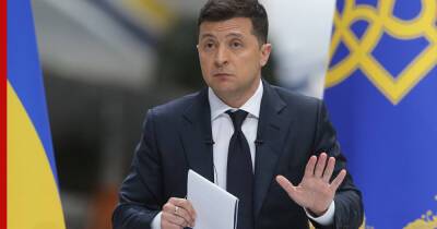 Владимир Зеленский - Владимир Путин - Дмитрий Песков - "Это уже перебор": Зеленский прокомментировал слова Путина "терпи, моя красавица" - profile.ru - Россия - Украина - Киев - Франция