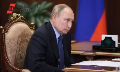 Владимир Путин - Отказываться от нефти и газа рано: президент Путин - fedpress.ru - Москва - Россия