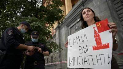 Почти половина россиян, признанных "СМИ-иноагентами", уехала из РФ - svoboda.org - Россия - Казань - Самара - Владивосток - Псков