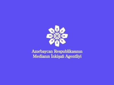 В Азербайджане расширены полномочия Агентства развития медиа - trend.az - Азербайджан