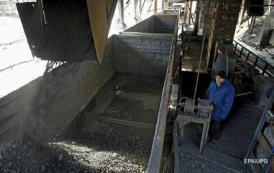 Запасы угля на ТЭС возобновили рост - korrespondent.net - Украина