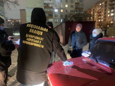 Житель Лисичанска получил на почте посылку с наркотиками - vchaspik.ua - Украина - Лисичанск
