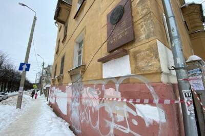 В Смоленске восстановят дом, в котором жил поэт Николай Рыленков - mk-smolensk.ru - Смоленск - Смоленская обл.