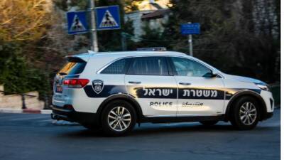 Суд освободил уголовника, напавшего на полицейского в Нагарии - vesty.co.il - Израиль - Хайфа - Акко