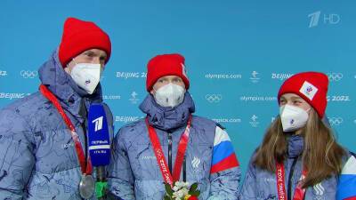 Александр Терентьев - Еще две «бронзы» принесли команде России олимпийцы Татьяна Иванова и Александр Терентьев - 1tv.ru - Россия - Сочи - Пекин - Пхенчхан