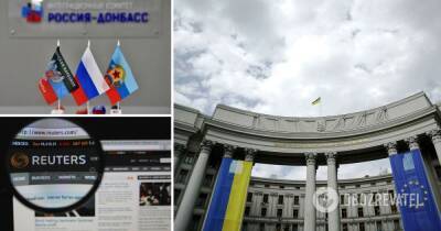 Денис Пушилин - Олег Николенко - Война на Донбассе – Reuters опубликовало материал о сепаратистах на Донбассе – ответ МИД Украины - obozrevatel.com - Москва - Россия - Украина - ДНР - Reuters