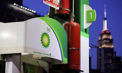 Бернард Луни - BP отчиталась о рекордной прибыли за восемь лет - rbnews.uk - Англия