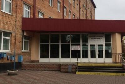 В Курске поликлиника ОМКБ продолжает оказывать пациентам плановую медицинскую помощь - chr.mk.ru - Курская обл. - Курск