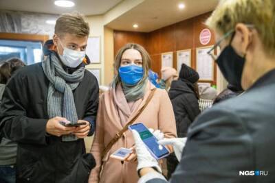 QR-коды по анализу на антитела начнут выдавать россиянам в феврале - chita.ru