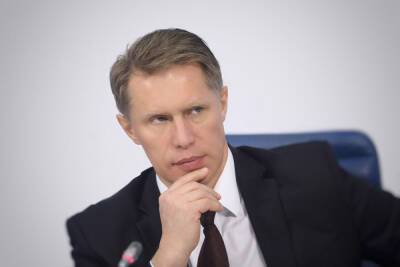 Михаил Мурашко - Мурашко назвал сроки нового порядка оформления дистанционных больничных - abnews.ru - Россия
