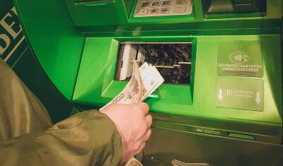 Число банковских клиентов с рублевыми накопениями выросло до двухлетнего максимума - newizv.ru - Москва - Воронеж - Красноярск - Казань - Астрахань - Томск