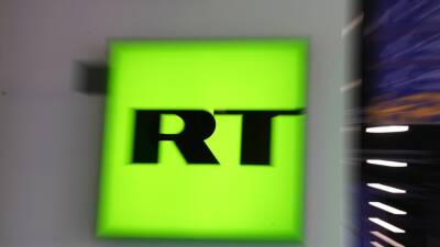 RT DE Productions обратилась в суд Берлина из-за решения MABB - russian.rt.com - Москва - Берлин