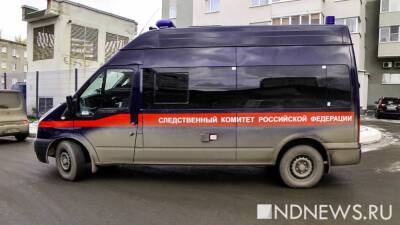 Зоя Осколкова - В гараже в Норильске нашли мертвыми двух подростков - newdaynews.ru - Норильск