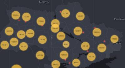 Коронавірус в Україні: хворих стає все більше - thepage.ua - Украина - місто Київ