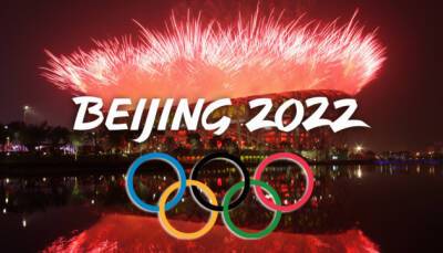 На Олимпийских играх в Пекине подтвердили пять новых случаев заражения COVID-19 - grodnonews.by - Китай - Белоруссия - Пекин