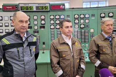 Новый владелец ТГК-14 заявил об интересе к газификации Забайкалья - chita.ru - окр. Дальневосточный - Чита