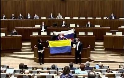 Иван Корчок - МИД Словакии извинилось перед Украиной за надругательство над флагом - korrespondent.net - США - Украина - Киев - Словакия