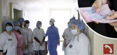 "Это позор": больница под Хмельницким взяла кредит, чтобы выплатить врачам зарплату - politeka.net - Украина - Киев - Кропивницкий