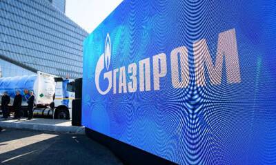 Энергокомпании обвинили «Газпром» в росте цен на электроэнергию - og.ru - Россия