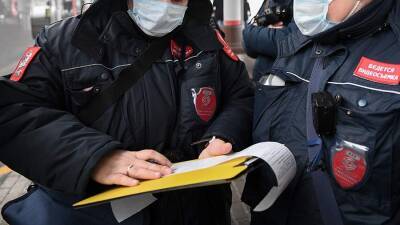 Пассажиру грозит до пяти лет после нападения на контролеров в Москве - iz.ru - Москва - Россия - Украина - Израиль