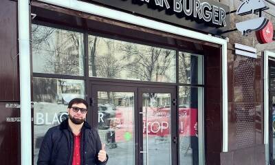 Black Star - «Это мое заведение»: владелец Black Star Burger в Беляево опроверг информацию о продаже ресторана - bloknot.ru