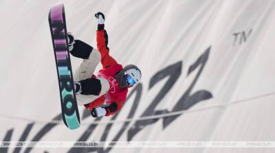Андрей Покумейко - ФОТОФАКТ: Соревнования по сноуборду продолжаются на Олимпиаде в Пекине - belta.by - Китай - Белоруссия - Пекин
