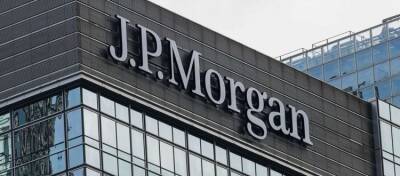 В JPMorgan считают стоимость биткоина завышенной - altcoin.info
