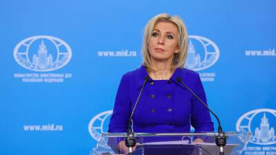 Владимир Путин - Мария Захарова - Эммануэль Макрон - Захарова рассказала о переживаемом Западом экзистенциальном кризисе - russian.rt.com - Москва - Россия - США - Франция