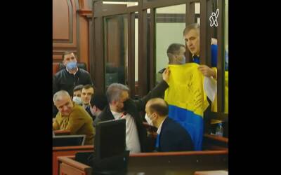Михаил Саакашвили - Саакашвили во время судебного заседания спел гимн Украины (видео) - vchaspik.ua - Украина - Грузия - Тбилиси - Рустави