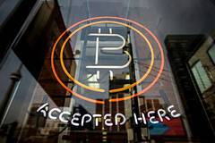 Экспертами названа честная стоимость биткоина - rusjev.net