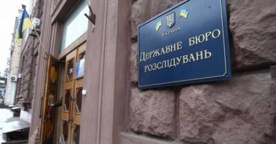 ГБР завершила дело о российских гранатах на Майдане - focus.ua - Украина - Киев - Того