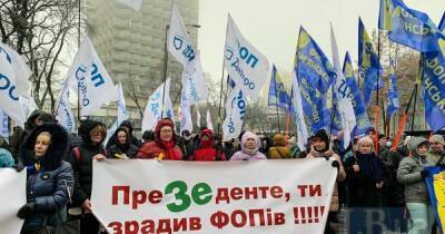 Правительство внесло изменения в условия работы ФОПов без кассовых аппаратов (ДОКУМЕНТ) - dsnews.ua - Украина - Киев