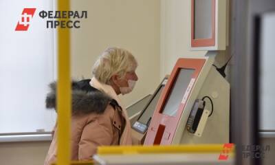Полина Зиновьева - Пенсионеры старше 55 и 60 лет получат выплату от соцзащиты - fedpress.ru - Москва