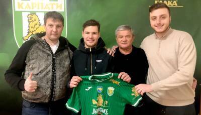 Экс-форвард Полесья Тарануха перешел в Карпаты - sportarena.com - Украина - Киев