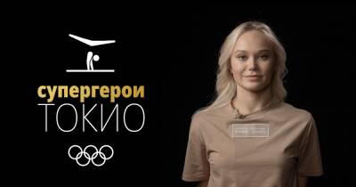 Ангелина Мельникова - СУПЕРГЕРОИ ТОКИО | Ангелина Мельникова: «Перед финалом у меня была чуйка, что все будет хорошо» - olympics.com - Россия - Токио - Воронеж