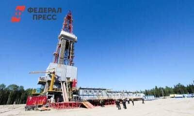 Евгений Поторочин - На Avito за 320 млн рублей продают югорскую нефтяную компанию - smartmoney.one - Ханты-Мансийск - Югра