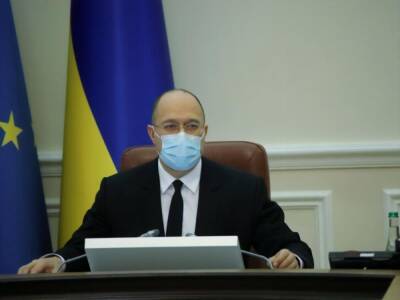 Денис Шмыгаль - Шмыгаль ответил, как будет реализована идея Зеленского со смартфонами для украинцев старше 60 лет - gordonua.com - Украина