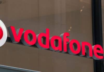 "Vodafone Украина" выкупил собственные евробонды на $45 млн - facenews.ua - Украина - Азербайджан